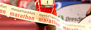 Messe Frankfurt Marathon